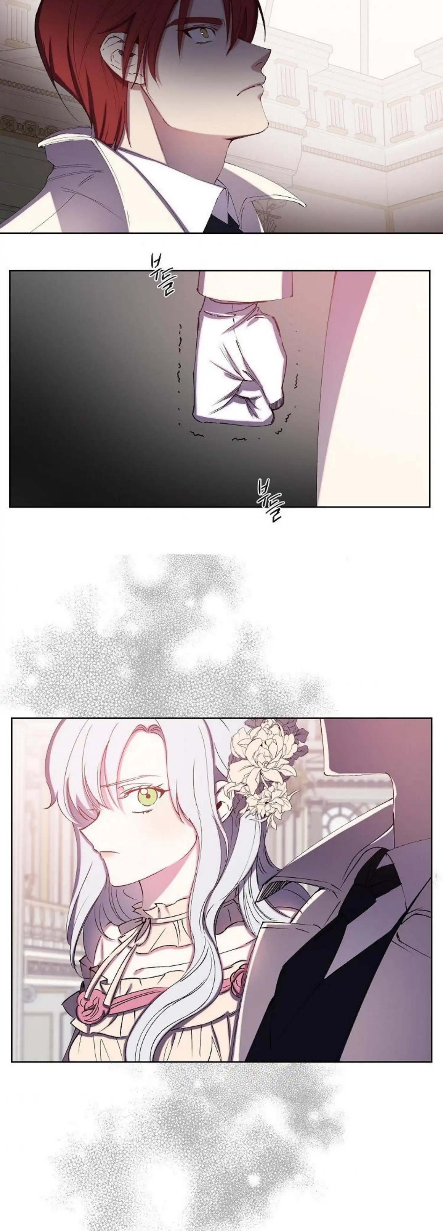 Revenge Wedding Chapter 61 25